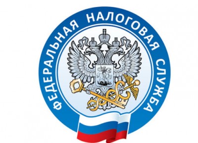 ФНС России разъяснила порядок уменьшения налога по ПСН на страховые взносы