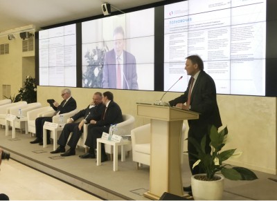 Ежегодная конференция уполномоченных по защите прав предпринимателей прошла в Москве
