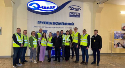 The enterprise in Naro-Fominsk city district is successfully implementing a national project.