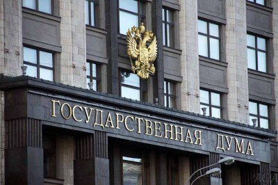 The Russian Federation State Duma had adopted laws related to the implementation of the regulators reform and to rejection of the outdated business demands.